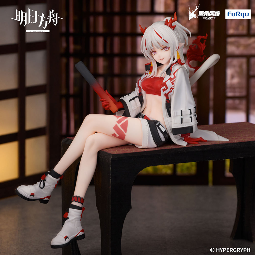 Arknights - Noodle Stopper Prize Figure - Nian