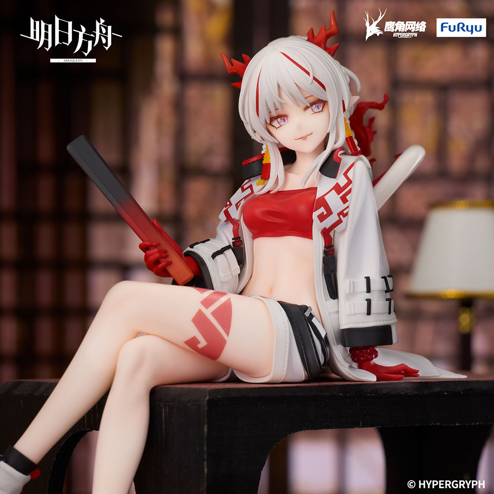 Arknights - Noodle Stopper Prize Figure - Nian