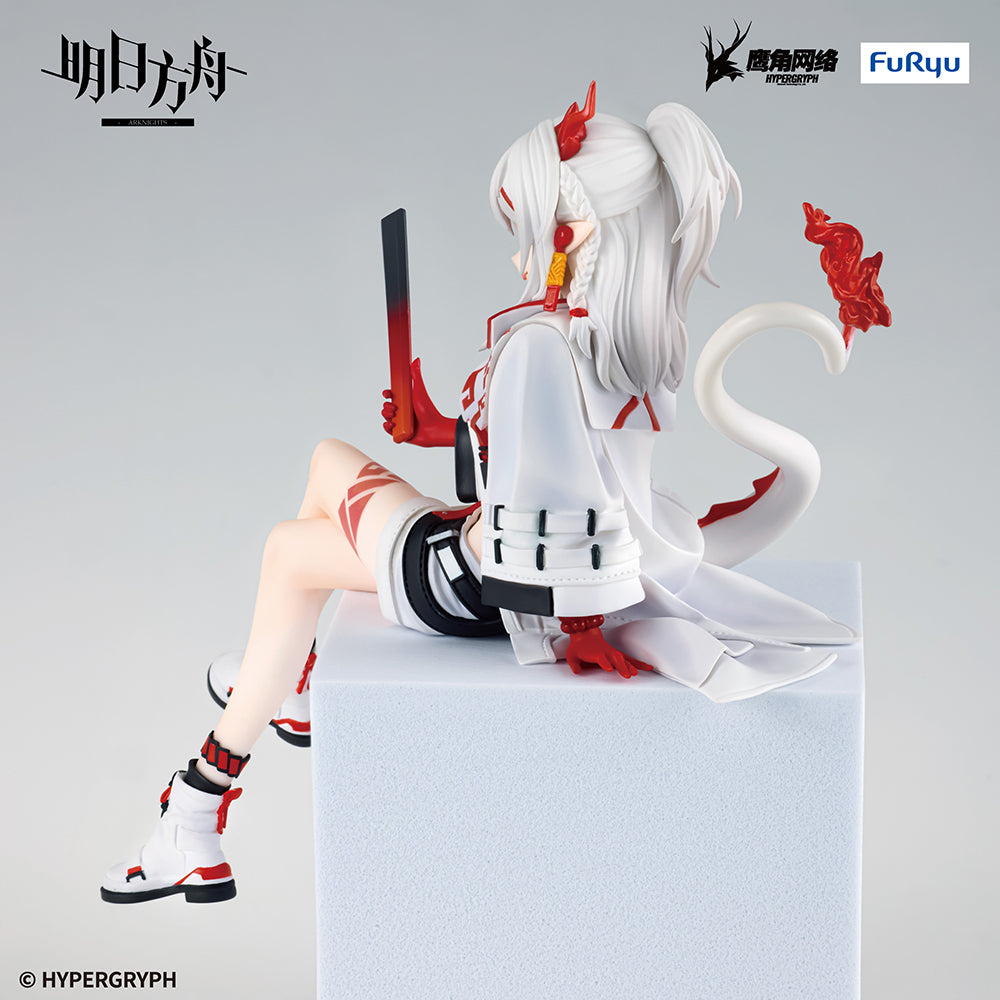 Arknights - Noodle Stopper Prize Figure - Nian