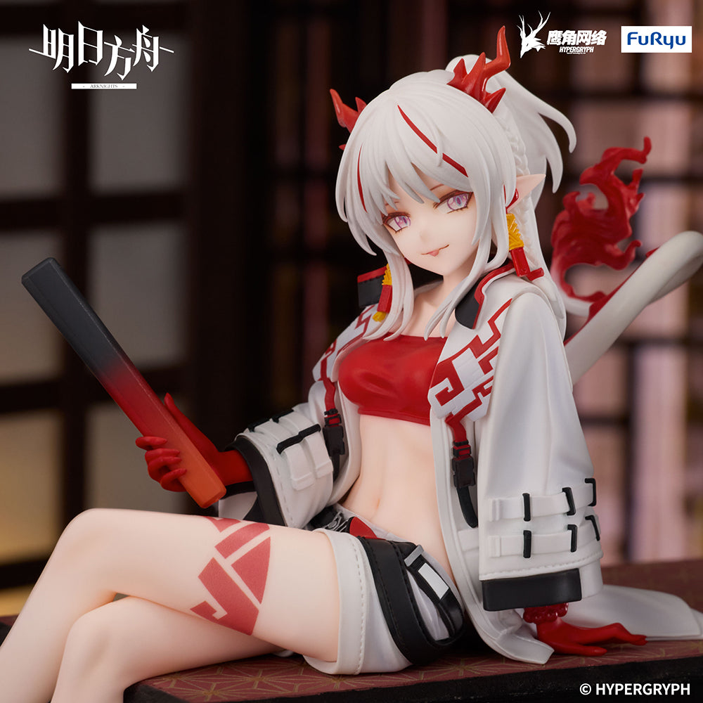 Arknights - Noodle Stopper Prize Figure - Nian
