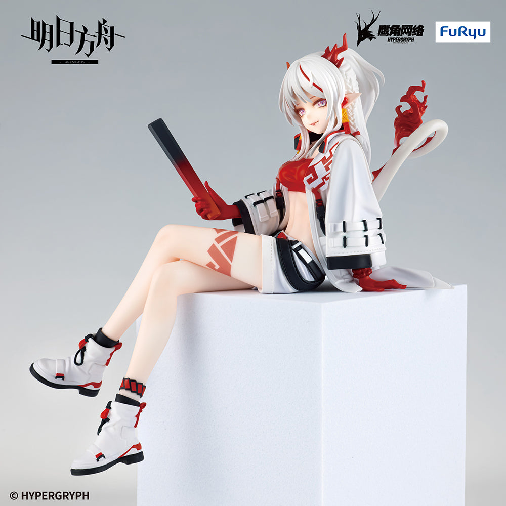 Arknights - Noodle Stopper Prize Figure - Nian