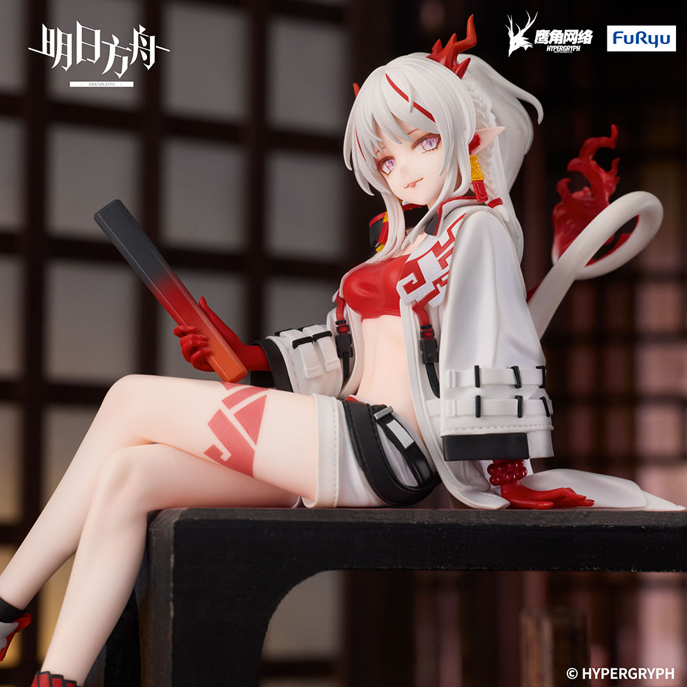 Arknights - Noodle Stopper Prize Figure - Nian