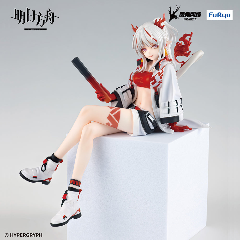 Arknights - Noodle Stopper Prize Figure - Nian